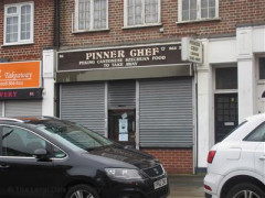 Pinner Chef image