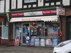 Alex Convenience Store image