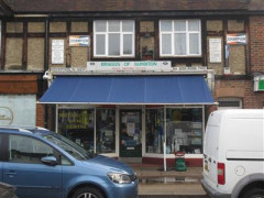 Braggs Of Surbiton image