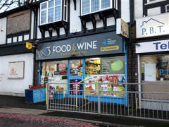 A3 Food & Wine image