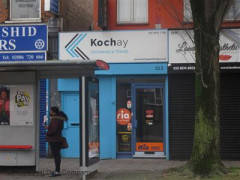Kochay image