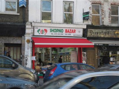 Shopno Bazar image