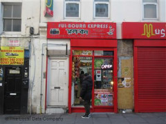 Ful-Bourn Express image