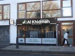 Al Khidmah Tours image