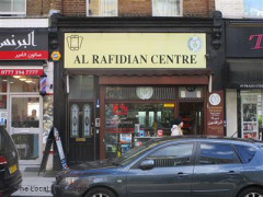 Al Rafidian Centre image