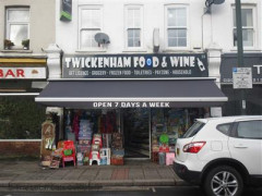 Twickenham Food & Wine image