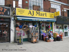 AJ Mart image