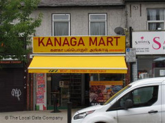 Kanaga Mart image
