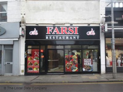 Farsi Restaurant image