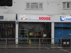 Naan House image