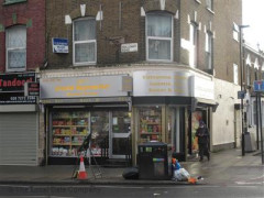 An's Oriental Supermarket image