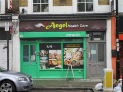 Angel Health Care image