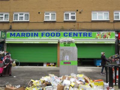 Mardin Food Centre image