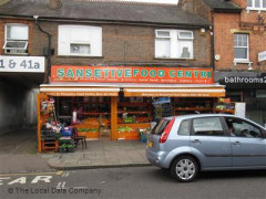 Sansetive Food Centre image
