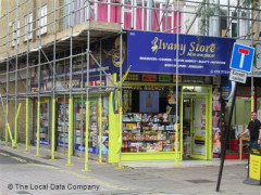 Ivany Store image