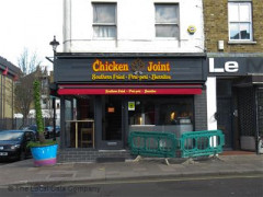 Chicken Joint image