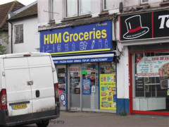 Hum Groceries image