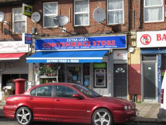Extra Local Convenience Store image