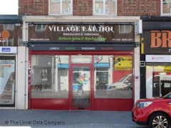Village Eat Inn image