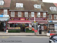 Pamir Bakery & Supermarket image