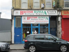 British Bangla Welfare Trust image