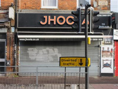 Jhoola image