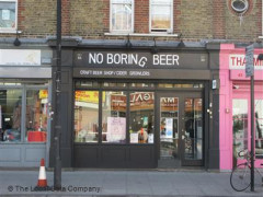 No Boring Beer image