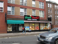 Green Basket Food Centre image