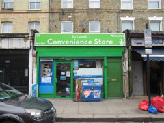 Ex Londis image