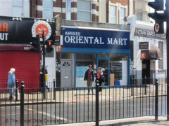 Amores Oriental Mart image