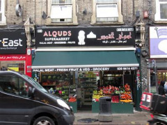 Alquds image