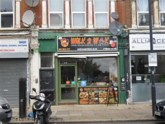 Walk 2 Wok image