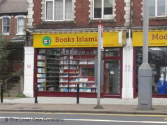Books Islamia image