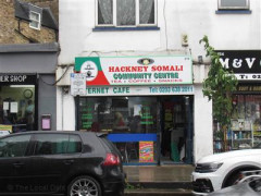 Hackney Somali Community Centre image