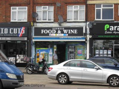 Express Food & Wine image