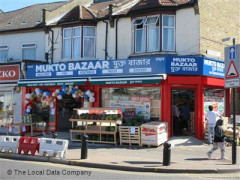 Mukto Bazaar image