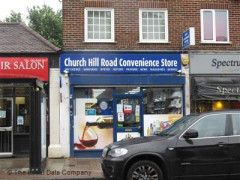 Church Hill Road Convenience Store image