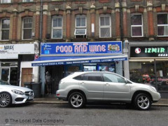 Station Road Food & Wine image
