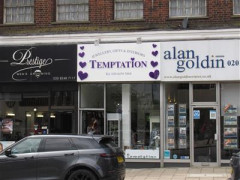 Temptation Gifts image