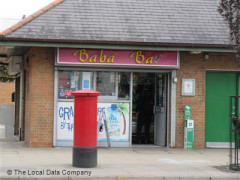 Baba Bar image