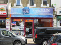 All At One Business Park image