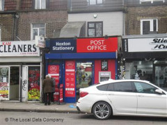 Hoxton Stationery image