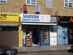 Shayan Confectionery image