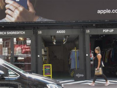 Aigoo image