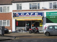 R Cafe image
