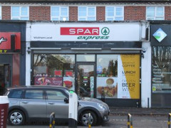 Spar Express image