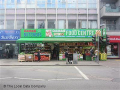 Damas Food Centre image