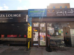 Salama Internet Cafe image