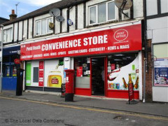 Pield Heath Convenience Store image