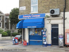 Amaya Corner image